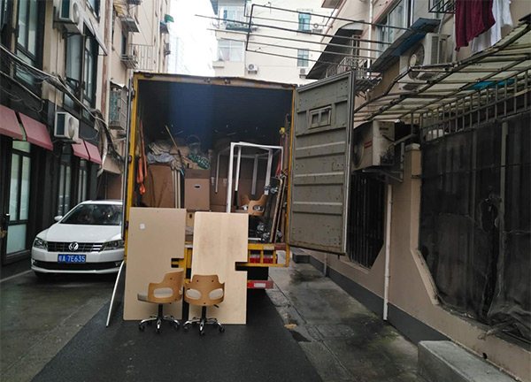 專業(yè)的搬家公司
